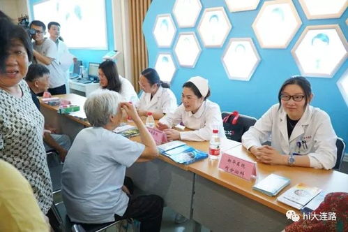 健康生命有約，真情服務無限——全專聯盟社區健康咨詢活動