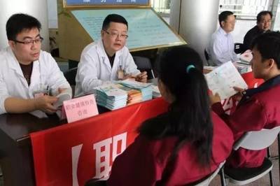 用人單位須知 職業病危害項目必須如實申報，守護職工健康權益