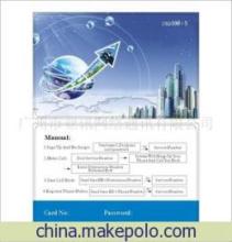 全球回撥卡加盟代理 通訊產品代理加盟新機遇