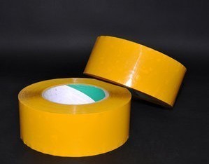 供應商標印刷 品質保障——淄博市周村同力膠粘制品廠專業(yè)服務