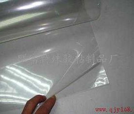 優(yōu)質(zhì)PET保護(hù)膜與膠瓶供應(yīng)商——聯(lián)富特殊膠粘制品廠