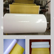 東莞市企石利華達(dá)膠粘制品加工店 專業(yè)生產(chǎn)優(yōu)質(zhì)膠粘制品