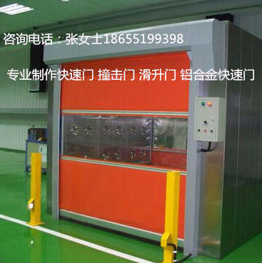 快速軟卷門 德歐品牌的卓越選擇與九正建材網的膠粘制品優勢