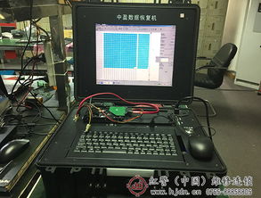 深圳紅警電腦維修培訓(xùn)與維修火爆招生